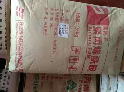 廣西柳州巨州化工 優(yōu)勢(shì)一手貨源批發(fā)與飼料原料銷(xiāo)售服務(wù)