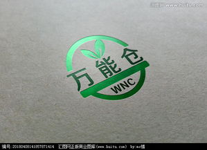 匯聚精華，滋養(yǎng)未來——匯圖網(wǎng)飼料原料銷售公司Logo設(shè)計(jì)懸賞征集