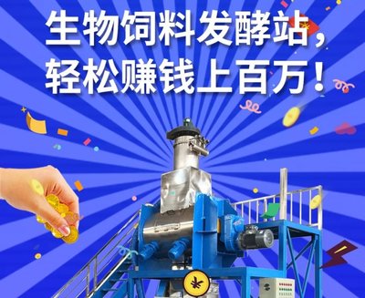 破解豆粕卡脖子困局 為何不簡單擴(kuò)大國產(chǎn)大豆種植面積？